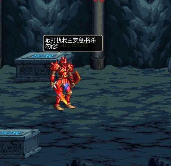 地铁：最后的曙光