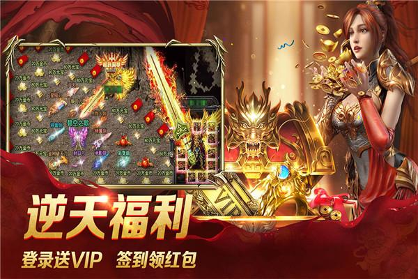 公主鞋蛋糕